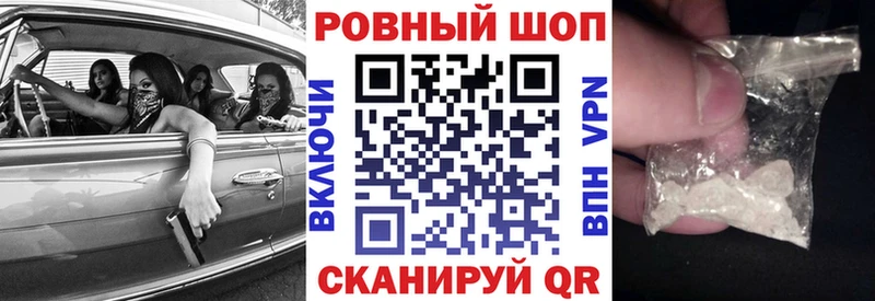  COCAIN Качканар