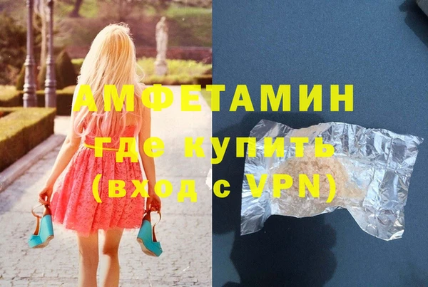 мет Иннополис