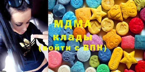 2c-b Зерноград