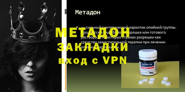 2c-b Зерноград