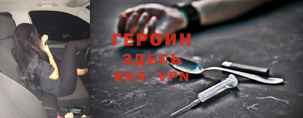 меф Карпинск