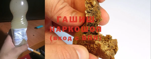 прущие крисы Каменногорск