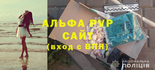 2c-b Зерноград