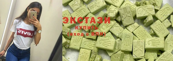 2c-b Зерноград