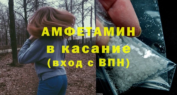 2c-b Зерноград