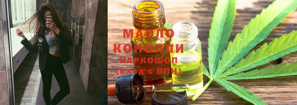 героин Зеленокумск